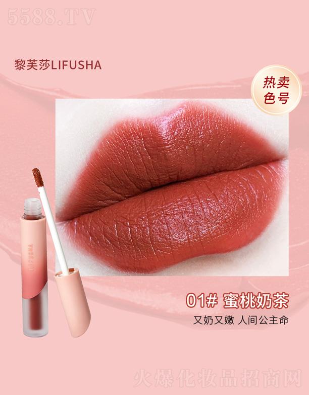 �V��Ԋ���m���yƷ���޹�˾����ܽɯ�z����˪���F����-�����̲�