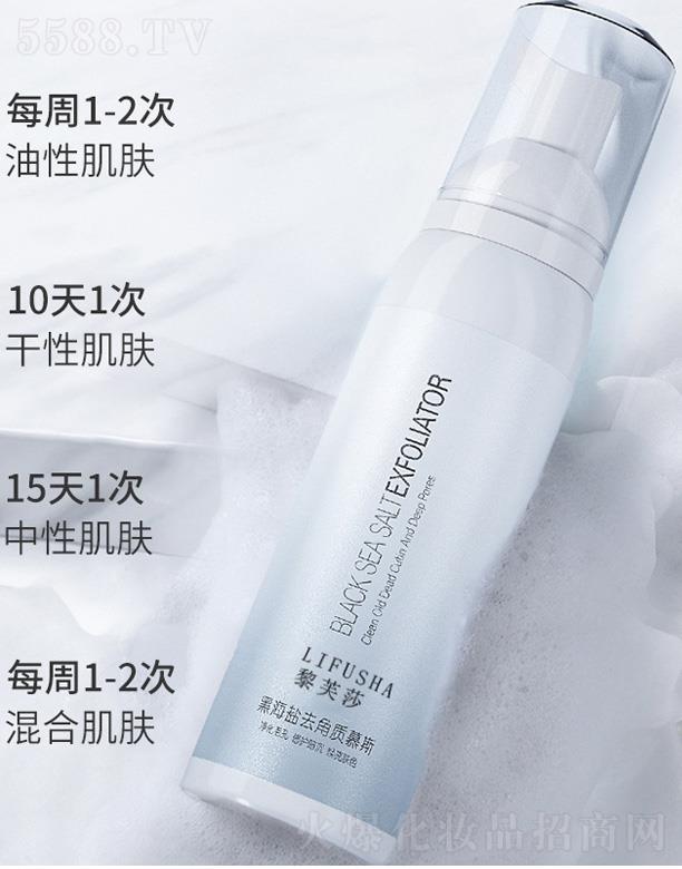 �V��Ԋ(sh��)���m���yƷ���޹�˾����ܽɯ�ں��}ȥ���|(zh��)Ľ˹