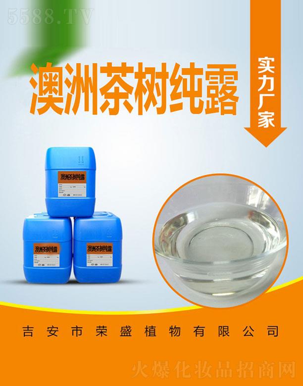 �����Иsʢֲ�����޹�˾���sʢ���޲��(sh��)��¶