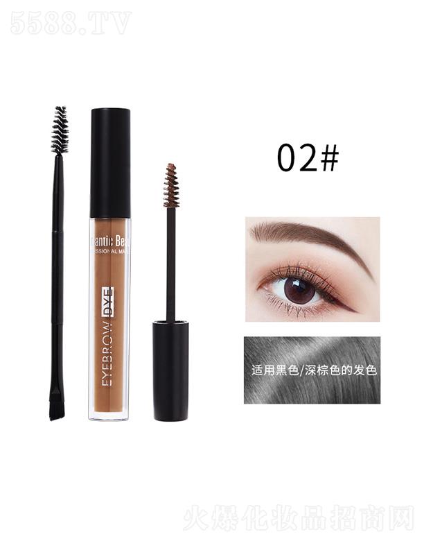 �㽭�W�Z���yƷ���޹�˾��romantic beauty���w�@ɫȾü��-02