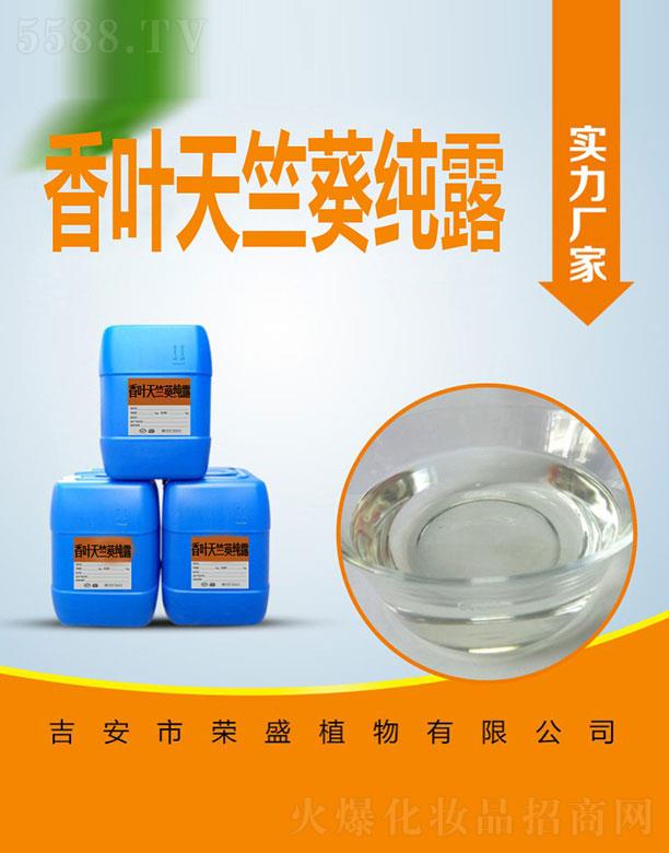 �����Иsʢֲ�����޹�˾���sʢ���~���ÿ���¶