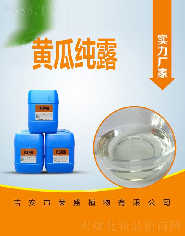 �����Иsʢֲ�����޹�˾���sʢ�S�ϼ�¶