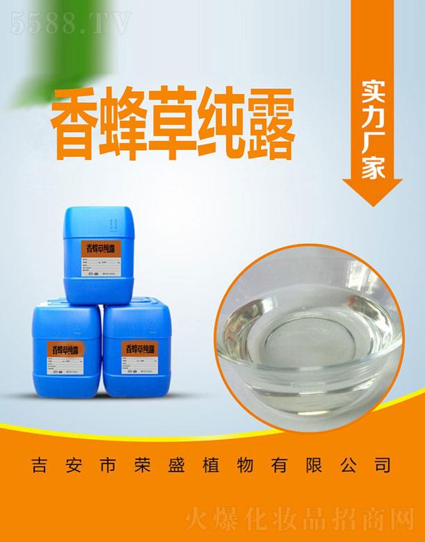 �����Иsʢֲ�����޹�˾���sʢ���ݼ�¶