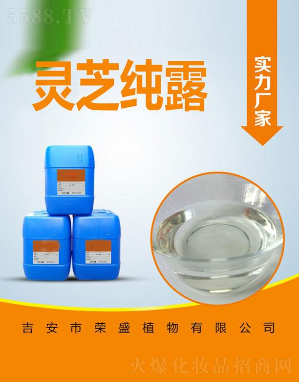 �����Иsʢֲ�����޹�˾���sʢ�`֥��¶