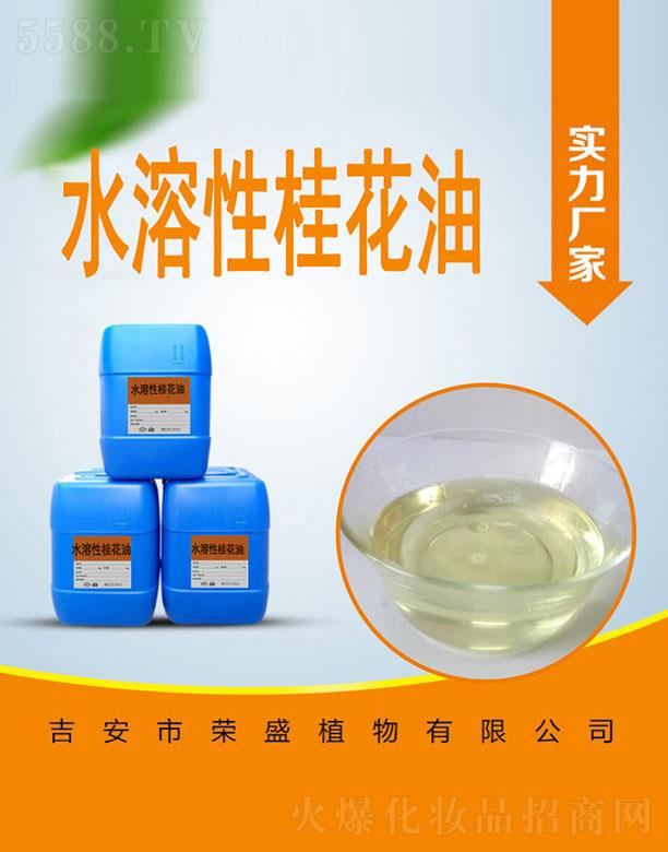 �����Иsʢֲ�����޹�˾���sʢˮ�ܹ���