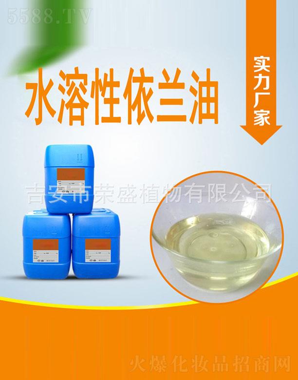 �����Иsʢֲ�����޹�˾���sʢˮ�������m��