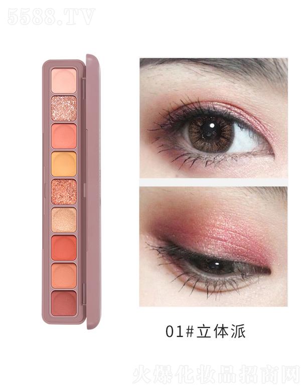 �V�ݰ��໯�yƷ���޹�˾���ʼ���ɫָ���I�P��Ӱ-01