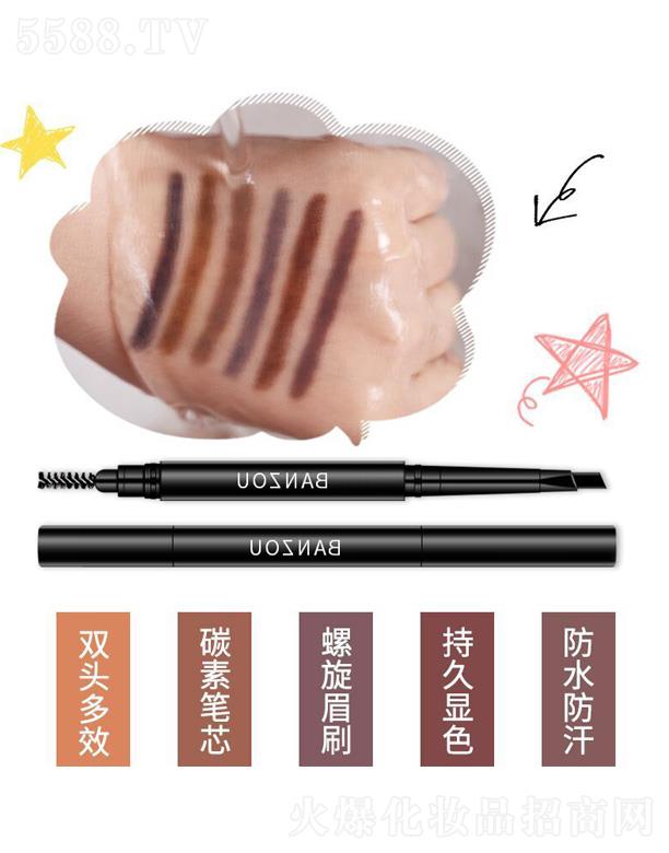 �V�ݰ��໯�yƷ���޹�˾�������p�^���D(zhu��n)�๦��Ұ��ü�P