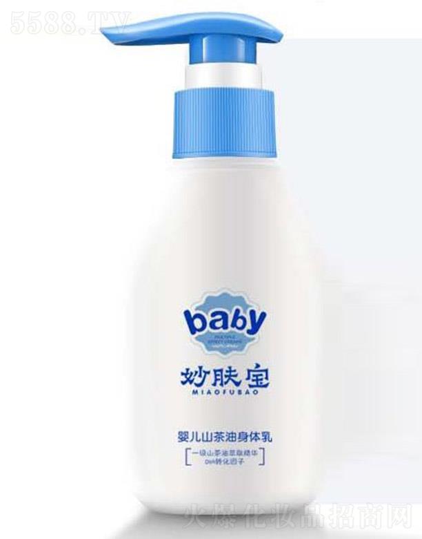 �����n������Ƽ����޹�˾�����w���냺ɽ�������w�� 100g