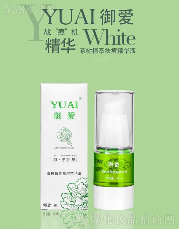 �A�ţ����ڣ�����Ƽ����޹�˾������(��i)���ֲ������AҺ 18ml