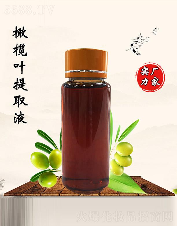 �M�ݰ������������޹�˾���������ϙ��~��ȡҺ