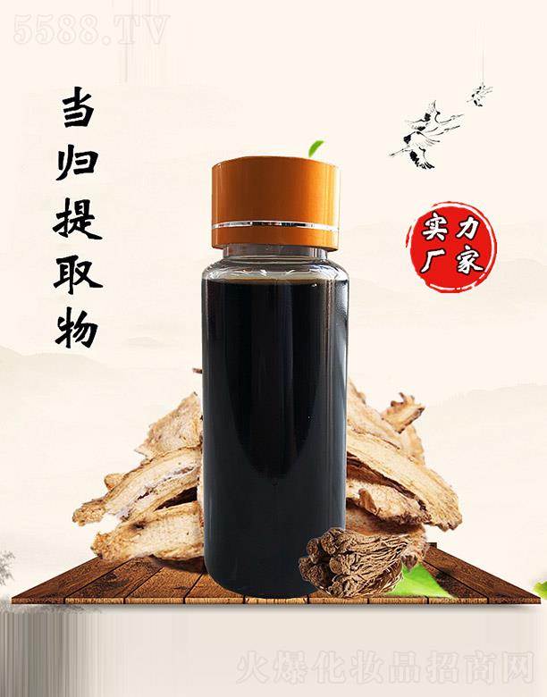 �M�ݰ������������޹�˾�������î��w��ȡ��