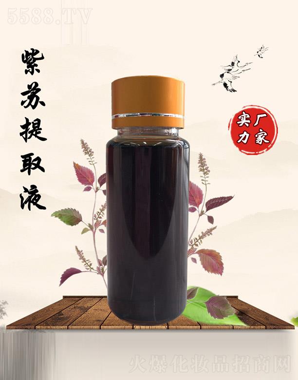 �M�ݰ������������޹�˾�����������K��ȡҺ