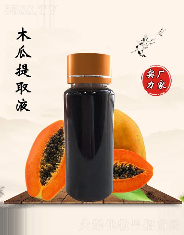 �M�ݰ������������޹�˾��������ľ����ȡҺ