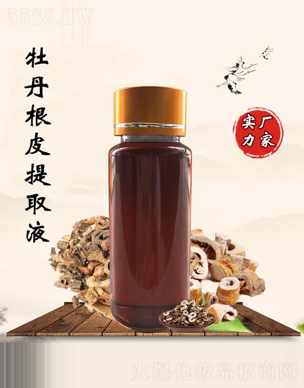 �M�ݰ������������޹�˾��������ĵ����Ƥ��ȡҺ