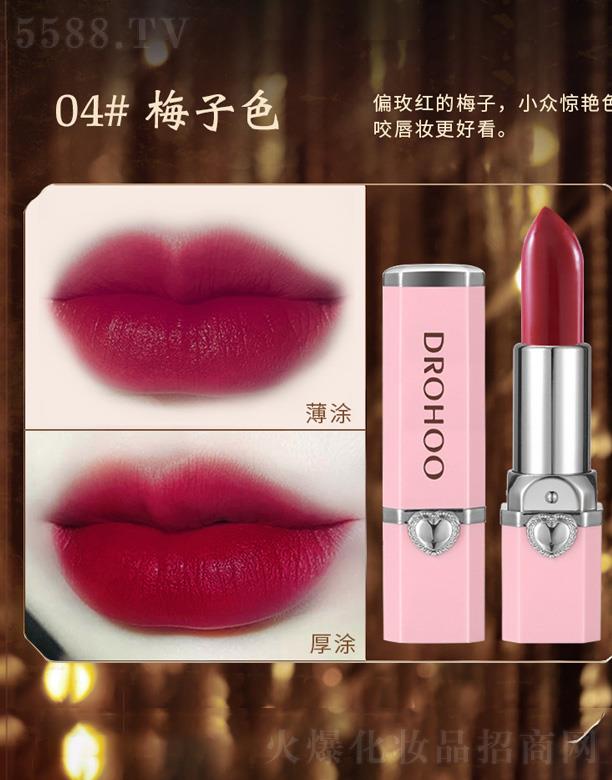 �к󻯊yƷ�����A�����޹�˾���к�z�q�F���̝�(r��n)����(r��n)����-÷��ɫ