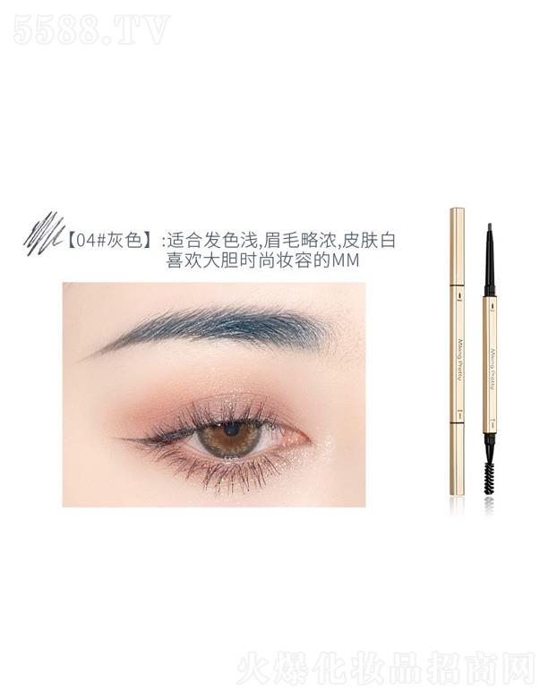 �к󻯊yƷ�����A�����޹�˾���к��ķ�С��l�p�^���D(zhu��n)�O��(x��)ü�P-��ɫ