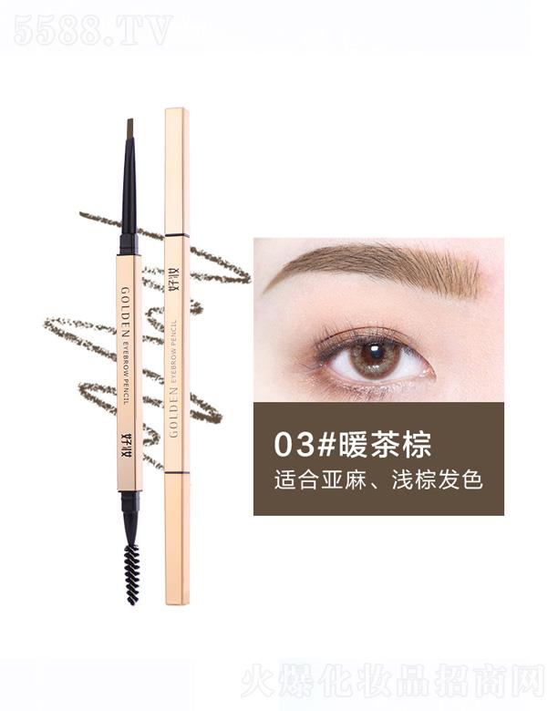 �㽭�Êy���yƷ���޹�˾���ÊyС��l�p�^�Ԅ�ü�P-ů����