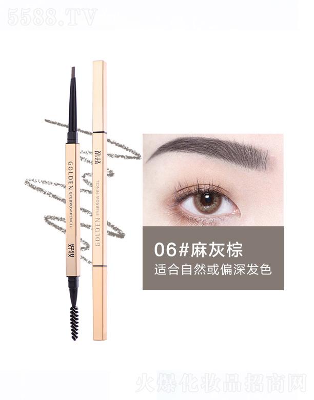 �㽭�Êy���yƷ���޹�˾���ÊyС��l�p�^�Ԅ�ü�P-�����