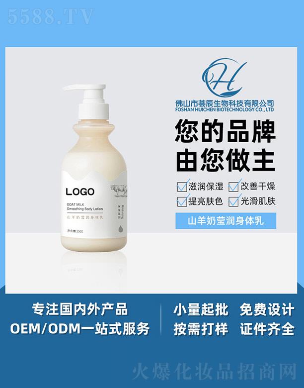 ��ɽ���C������Ƽ����޹�˾���C��ɽ���̬������w�� 250g