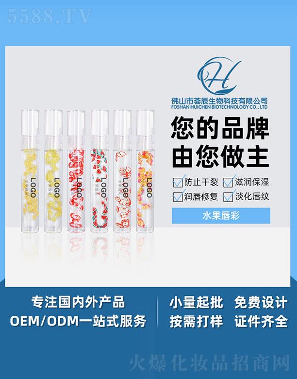 ��ɽ���C������Ƽ����޹�˾���C��ˮ������