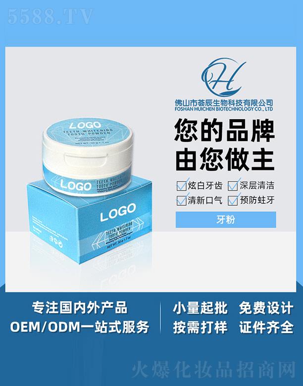 ��ɽ���C������Ƽ����޹�˾���C������