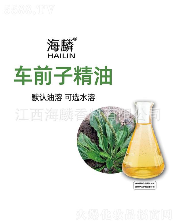 ���������㾫���޹�˾������܇ǰ�Ӿ���