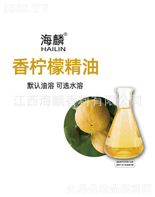 ���������㾫���޹�˾�������㙎�ʾ���