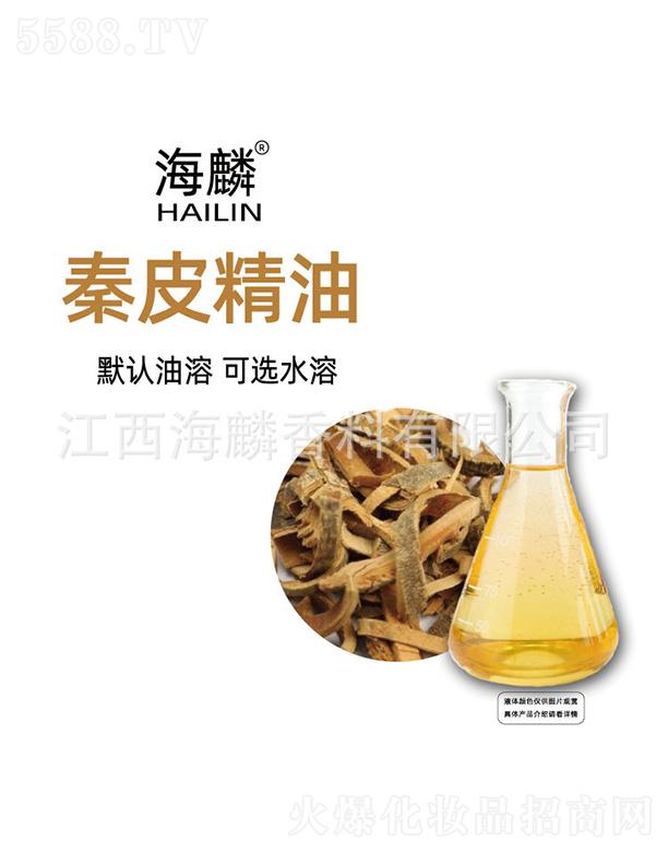 ���������㾫���޹�˾��������Ƥ����