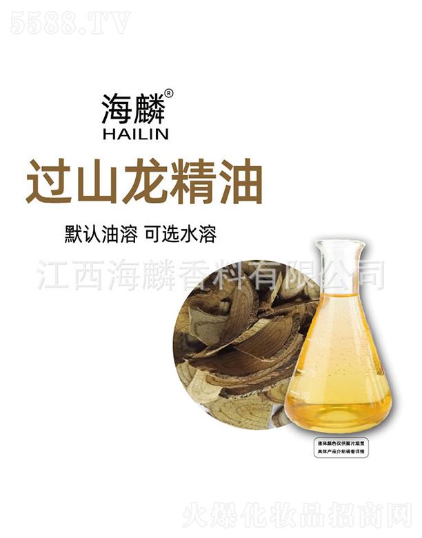 ���������㾫���޹�˾�������^ɽ������