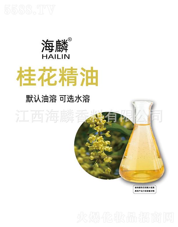 ���������㾫���޹�˾������𻨾���