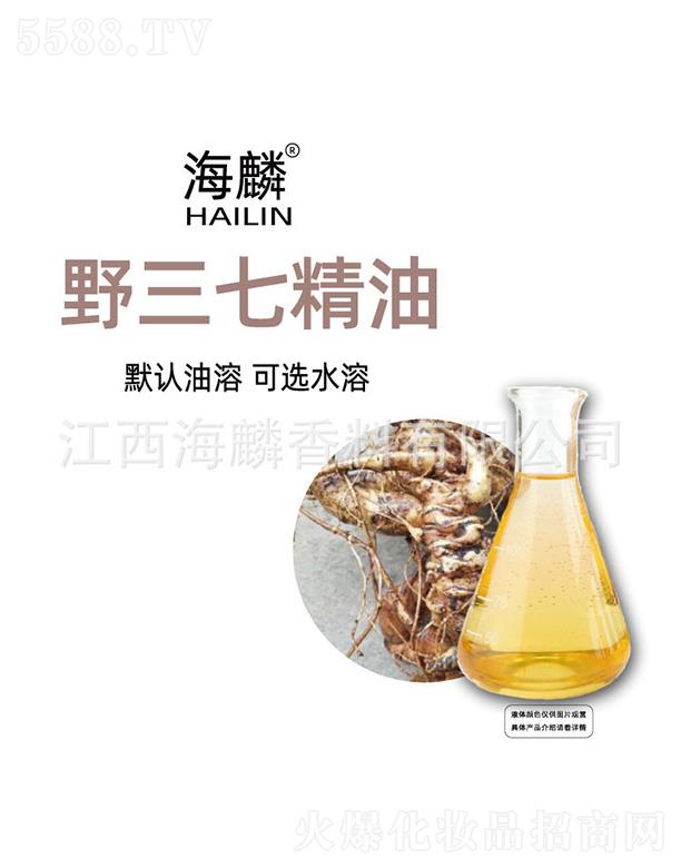 ���������㾫���޹�˾������Ұ���߾���