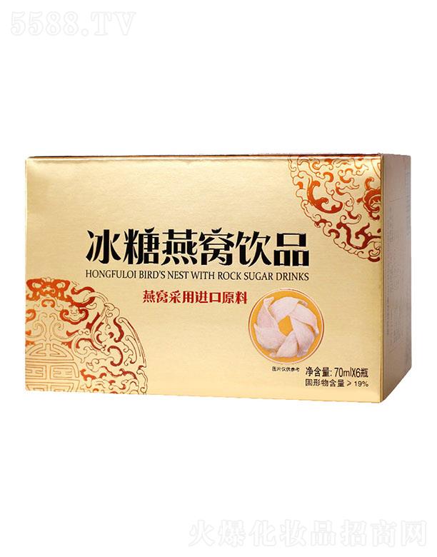 ɽ�|��������ʳƷ���޹�˾�������ر�����C�Ʒ 70mlx6ƿ