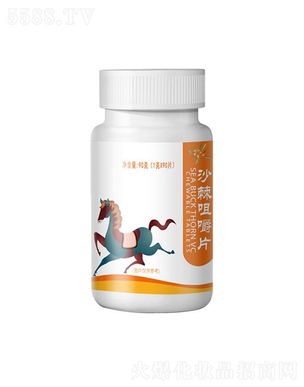 ɽ�|��������ʳƷ���޹�˾��������ɳ���׽�Ƭ 90��(1��x90Ƭ)