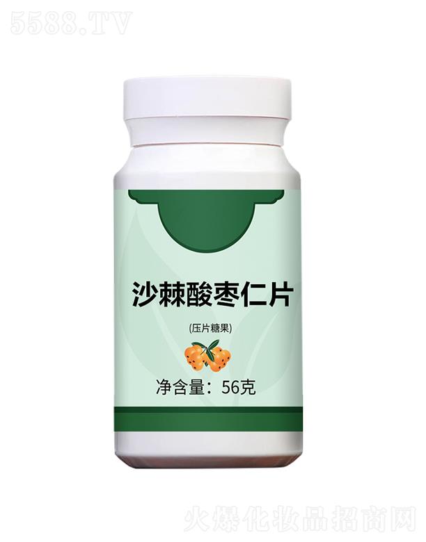 ɽ�|��������ʳƷ���޹�˾��������ɳ���ᗗ��Ƭ����Ƭ�ǹ��� 56��