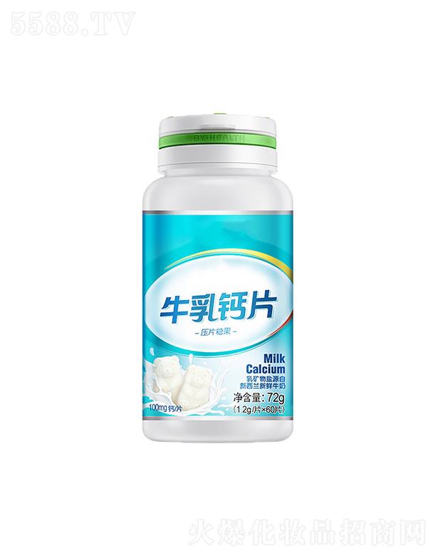 ɽ�|��������ʳƷ���޹�˾��������ţ���}Ƭ 72g