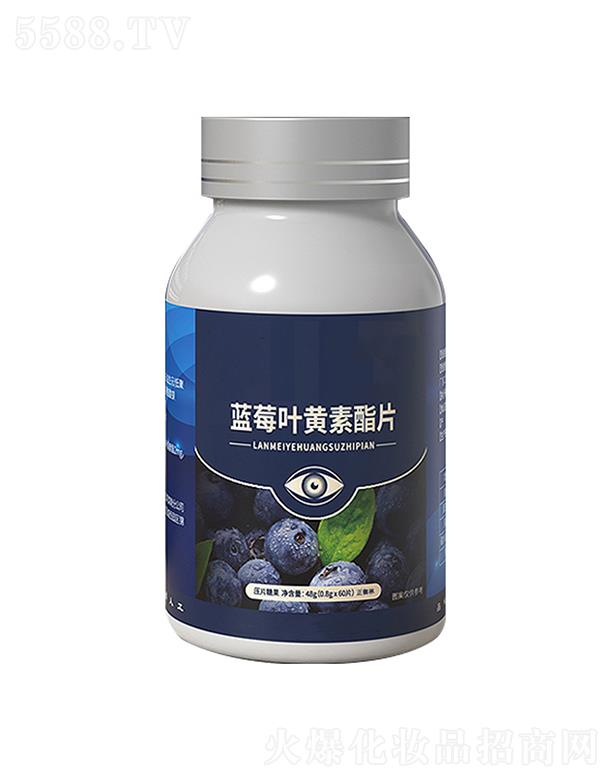 ɽ�|��������ʳƷ���޹�˾���������{(l��n)ݮ�~�S����Ƭ 40g