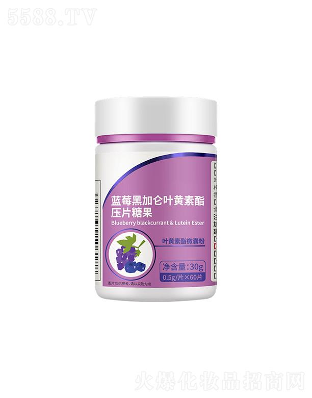 ɽ�|��������ʳƷ���޹�˾���������{(l��n)ݮ�ڼӁ��~�S������Ƭ�ǹ� 30g(0.5g/Ƭx60Ƭ)