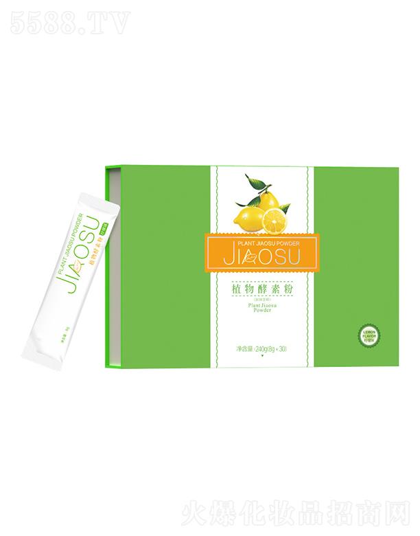 ɽ�|��������ʳƷ���޹�˾��������ֲ����ط� 240��