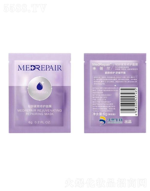 �ɶ��������＼�g���޹�˾���������p�g�o�����o��Ĥ