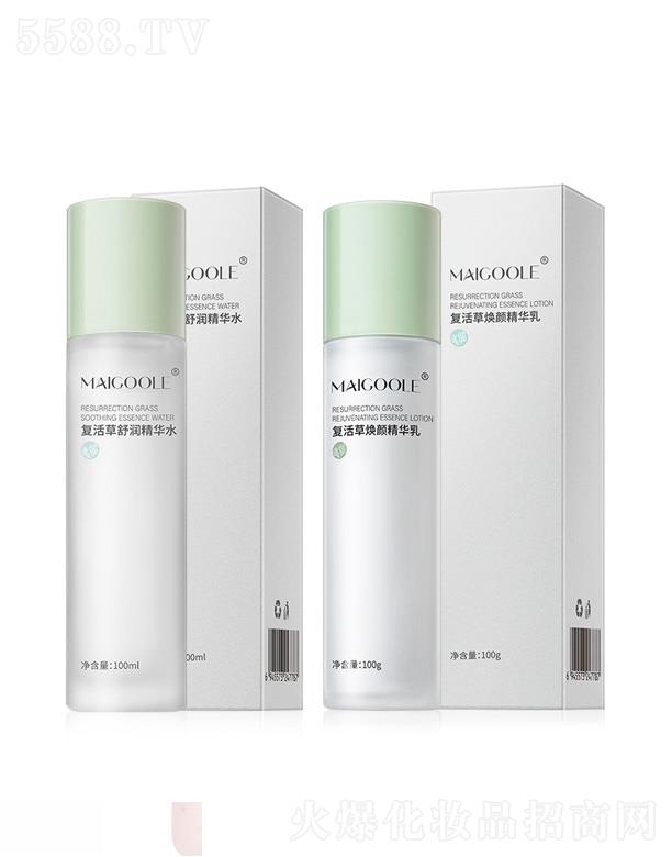 �V���ǰ��Q(m��o)�����޹�˾��õ���Տ�(f��)���ˮ�����b