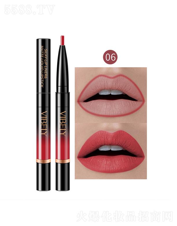 ���^���������yƷ���޹�˾��VIBELY�p�^���Դ����P-06