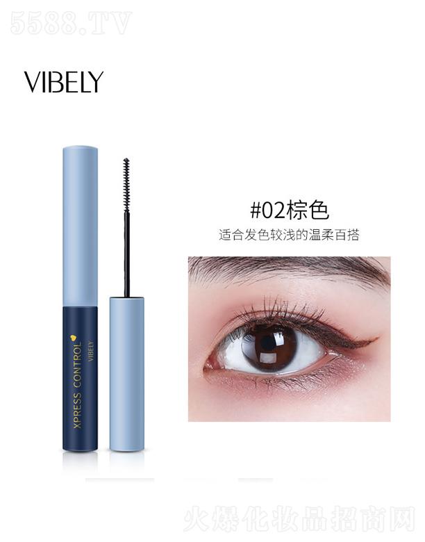 ���^���������yƷ���޹�˾��VIBELY���^�pЧ����(x��)�w�L��ë��-��ɫ