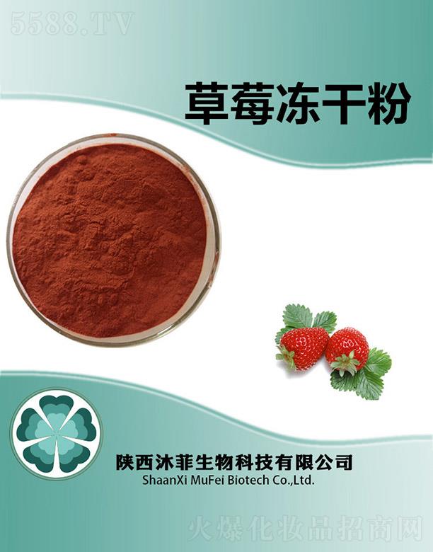 ����������Ƽ����޹�˾����Ʋ�ݮ���ɷ�