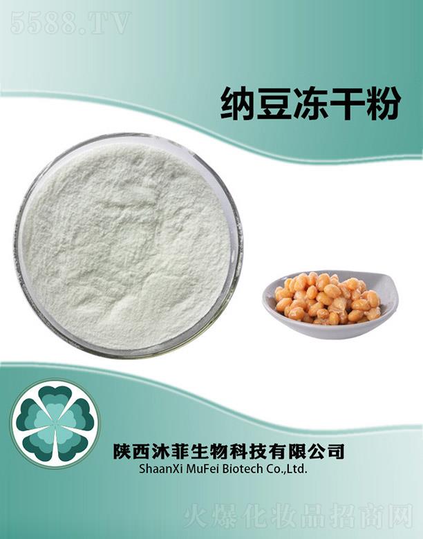 ����������Ƽ����޹�˾����Ƽ{�����ɷ�