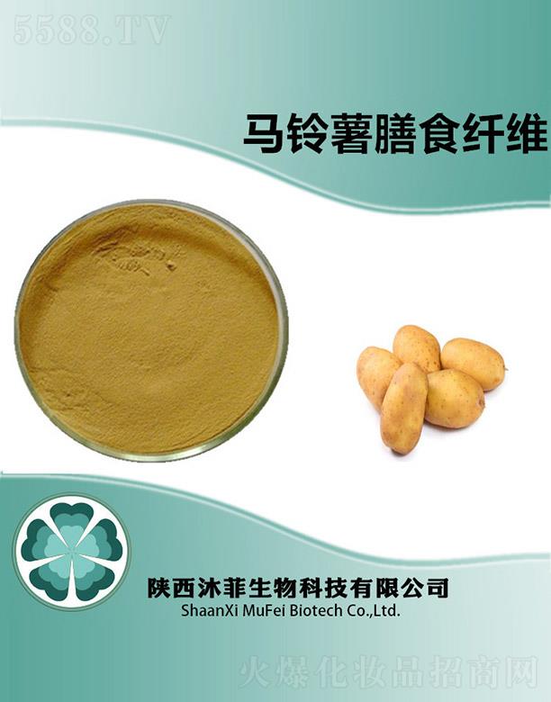 ����������Ƽ����޹�˾������R�����ʳ�w�S