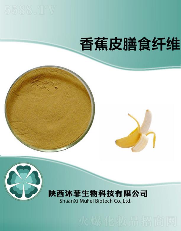 ����������Ƽ����޹�˾������㽶Ƥ��ʳ�w�S