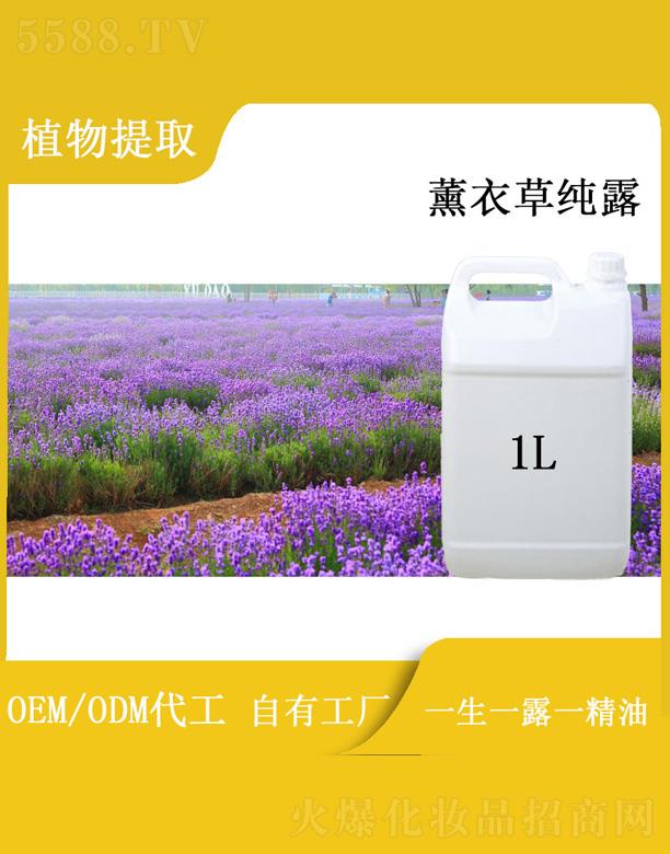 ��������Դ��(sh��)�I(y��)���޹�˾���h��޹�²ݼ�¶ 1L