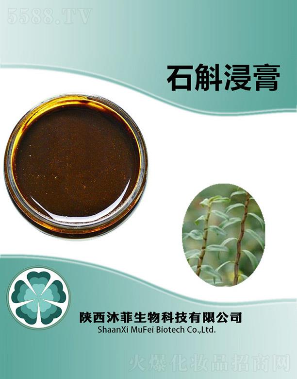 ����������Ƽ����޹�˾�����ʯ������