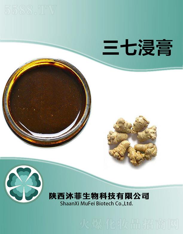 ����������Ƽ����޹�˾��������߽���